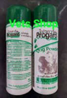 Progard แป้งเห็บหมัด แป้งโปรการด์ แป้งโรยเห็บหมา แป้งโรย แป้งหมา แป้งแมว แป้งไล่แมลง 1 กระป๋อง ขนาด 150 gm