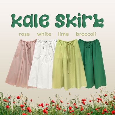 Kale skirt กระโปรงยาว