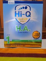 Hi-Q  H.A. สูตร1  ขนาด 1100กรัม (550g×2ถุง) นมผงสำหรับทารกแรกเกิด - 1ปี  [[ หมดอายุ6/2024 ]]