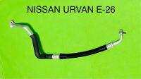 ท่อแอร์ รถตู้ NISSAN URVAN E-26 สายใหญ่ คอมเข้าตู้แอร์