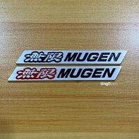 โลโก้* mugen ใหญ่ งานอลูมิเนียม ขนาด* 2 x 15 cm  ราคาต่อชิ้น