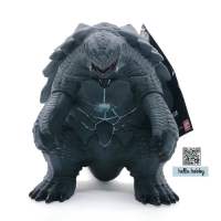 Godzilla - Movie Monster Series - Gamera (2023) by Bandai