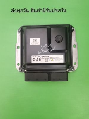 กล่อง​ควบ​คุ​มเครื่อง​ECU​ Nissan​ NP300​ 4ประตู​ (A6)​ แท้