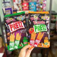 Halloween Glico Pretz Big Pack กูลิโกะ เพรทซ์ ฮาโลวีน บิสกิตแท่ง 2 รสชาติ สลัดและมะเขือเทศ (1ห่อมี 9ซอง)