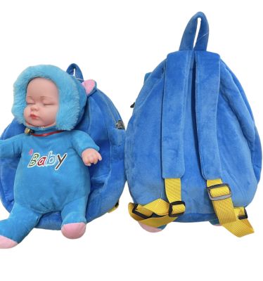 กระเป๋าเป้สะพายหลังเด็ก baby กระเป๋าสะพายเด็กอนุบาล