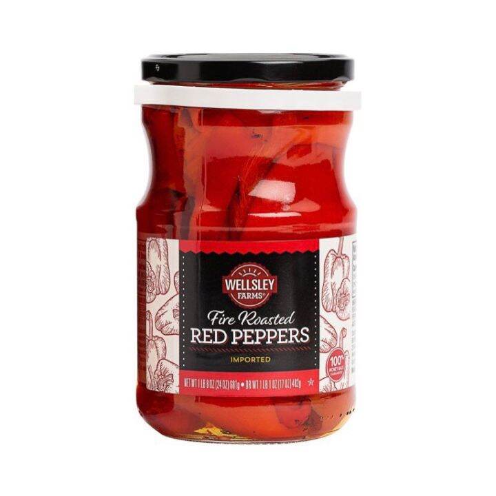 Wellsley Farms Roasted Red Peppers Lazada PH