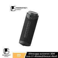 Tronsmart T7 Portable Outdoor Speaker 360 ลำโพงบลูทูธ 30W บลูทูธ 5.3 ลำโพง LED ขนาดพกพา ลำโพงบรูทูธ IPX7