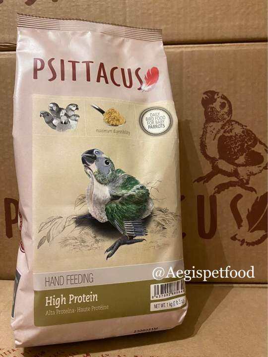 Psittacus High Protein Hand Feeding 1Kg | Lazada