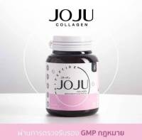 JOJU COLLAGEN โจจูคออลาเจน เคี้ยวได้ แพ็คเกจใหม่