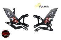 เกียร์โยง LIGHTECH FOR KAWAZAKI ZX6R รุ่น R VERSION