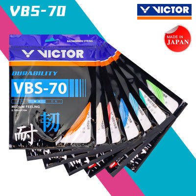 VICTOR VICTOR VICTOR VICTOR สายไม้แบดมินตัน VBS-70 Li Zhijia na Mi ทนทานต่อการตีผลิตของแท้จากญี่ปุ่น