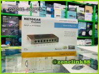 GS108E-300PES Netgear ProSAFE