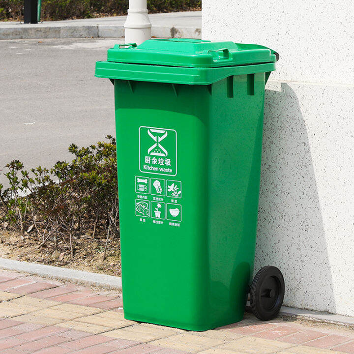 trash bin large outdoor garbage recycling bins trash can with cover ...