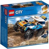 LEGO City 60218 (กล่องมีตำหนิ) Desert Rally Racer ของแท้