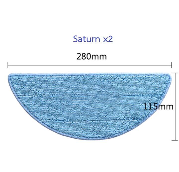 ผ้าถูพื้น-mop-cloth-pad-อะไหล่-หุ่นยนต์ดูดฝุ่น-mister-robot-รุ่น-hybrid-hybrid-mapping-camera-laser-map-neptune-saturnx2