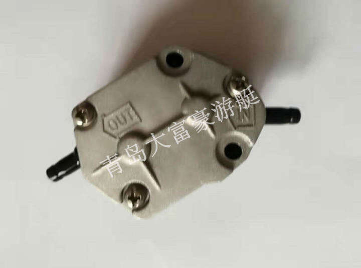 Yamaha Outboard Motor Gasoline Pump Pump Diaphragm Fuel Tank Oil Sensor