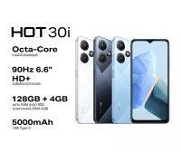 Infinix Hot30i 4/128 จอIPS 6.6นิ้ว เเบตเตอรี่5000mAh รองรับชาร์จไว 18w รับประกันศูนย์ 1ปี