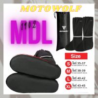 MOTOWOLF MDL 1902 ถุงเท้ากันฝน ถุงเท้ากันน้ำ ถุงคลุมรองเท้ากันฝน ผ้าคลุมรองเท้ากันน้ำ กันฝน กันรองเท้าเปียก