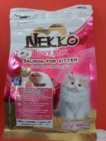 อาหารลูกแมวรสแซลมอน  NEKKO  400g.