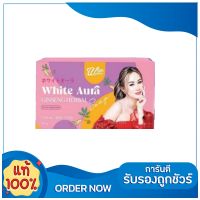 สบู่โสม ไวท์ออร่า สบู่ไวท์ออร่า White Aura Ginseng Herbal Soap ทำความสะอาดผิวกาย ขนาด 160 กรัม ( 1 ก้อน )