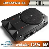 JBL BASS Pro SL