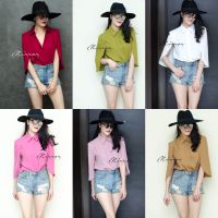 ?ป้าย Mirrorsister เสื้อเชิ้ตทรงเก๋ปีกค้างคาว สีพื้นแมชง่าย