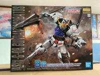 Bandai Ichiban Kuji Prize B MG 1/100 Barbatos Solid Clear Ver.