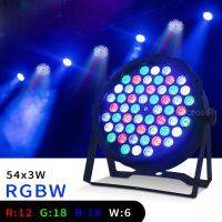 ?ถูกสุดใน LAZADA? ไฟพาร์ LED 54 60W รุ่นอัพเกรด เพิ่มโหมดกระพริบตามจังหวะเพลง ไฟดิสโก้ ไฟพาร์ ไฟเธคLED PAR LED 54 LED PARTY 60 W ⚡พร้อมส่ง⚡