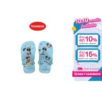 HAVAIANAS รองเท้าเด็กเล็ก BABY N.B. DISNEY CLASSIC FC Blue รุ่น 41370072404BLXX(รองเท้าแตะเด็ก รองเท้าเด็ก เด็กอ่อน เด็กเล็ก)