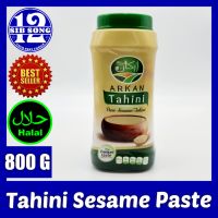 Tahini (Sesame Paste) - 800 G /&amp;/ طحينة السمسم الصافى { EXP Date: 00 / 07 / 2024 }