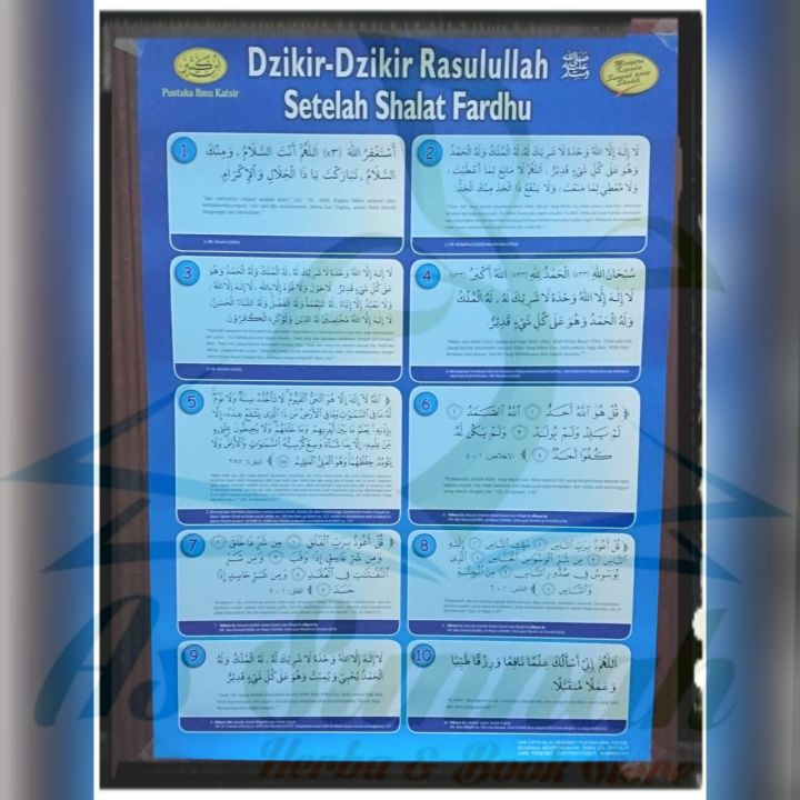 Poster Dzikir Dzikir Rasulullah Setelah Shalat Fardhu Lazada Indonesia