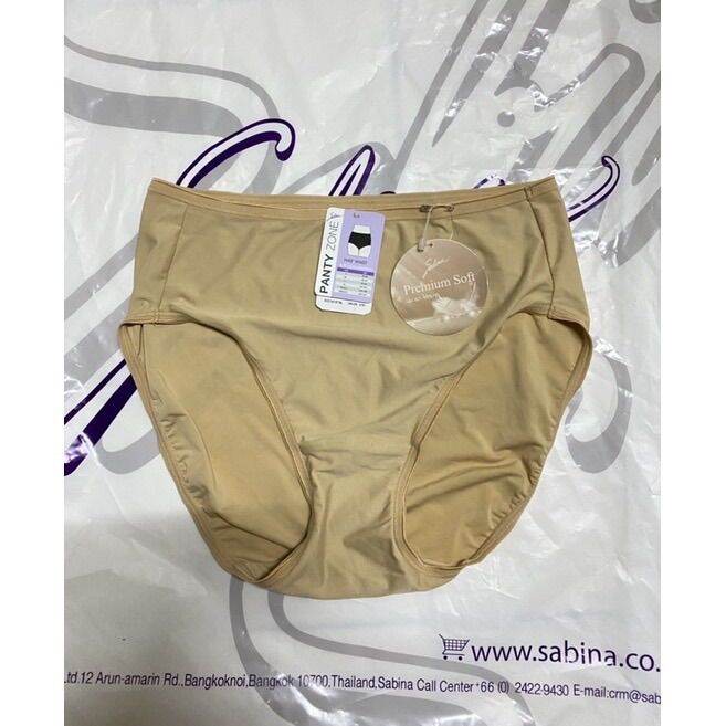 sabina-กางเกงชั้นใน-ทรง-half-รุ่น-panty-zone-รหัส-suz1412-สีเนื้อเข้ม