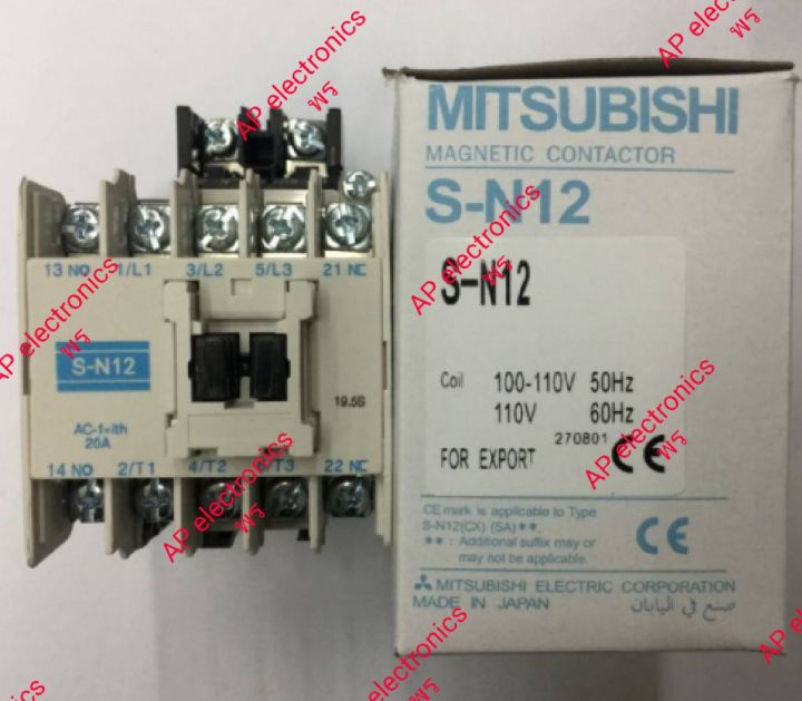 sn12-ac-24v-48v-110v-220v-380v-magnetic-contactor-สินค้าคุณภาพมาตราฐานโรงงาน-สินค้าไม่รวมvat