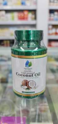 น้ำมันมะพร้าวสกัดเย็น Mermaid Coconut oil cold pressed 40 แคปซูล