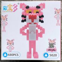 Caibaoduo 5020 Pink Panther 680pcs