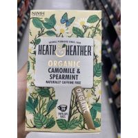 ออแกนิค ( ชาคาโมมายล์ และ สเปียร์มินต์ ) ตรา ฮีธแอนด์เฮเธอร์ 30 G. Organic Camomile &amp; Spearmint Tea ( Heath &amp; Heather Brand )