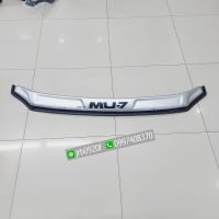 กันแมลง Isuzu mu-7 สีบรอนซ์ ใส่ปี 2007-2012