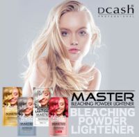 ผงกัดสีผม Dcash Master Bleaching ดีแคช มาสเตอร์ บลีชชิ่ง 15g. พร้อม Mildroxy 60ml. ผงฟอกสีผม กัดสีผม