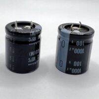 capacitor c ตัวเก็บประจุ 1000uf 50v 100v พร้อมส่งออกบิลได้?