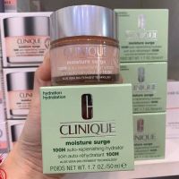 Clinique Moisture Surge 100H 50ml Exp. ปี 25