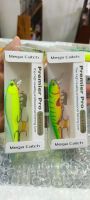 เหยื่อตกปลา Mega_Catch MS78
แอ็คชั่น ?Floating ลอยถอยหลัง 
ยาว 7.8 cm. / หนัก 10 g.