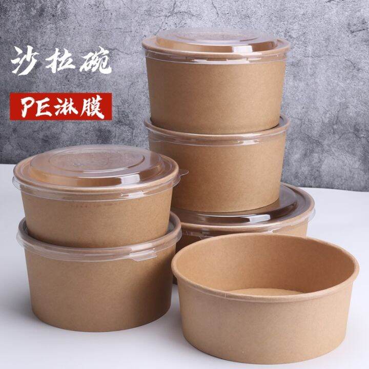 Kraft Paper round Salad Bowl Lunch Box Packing Box Takeaway Fruit