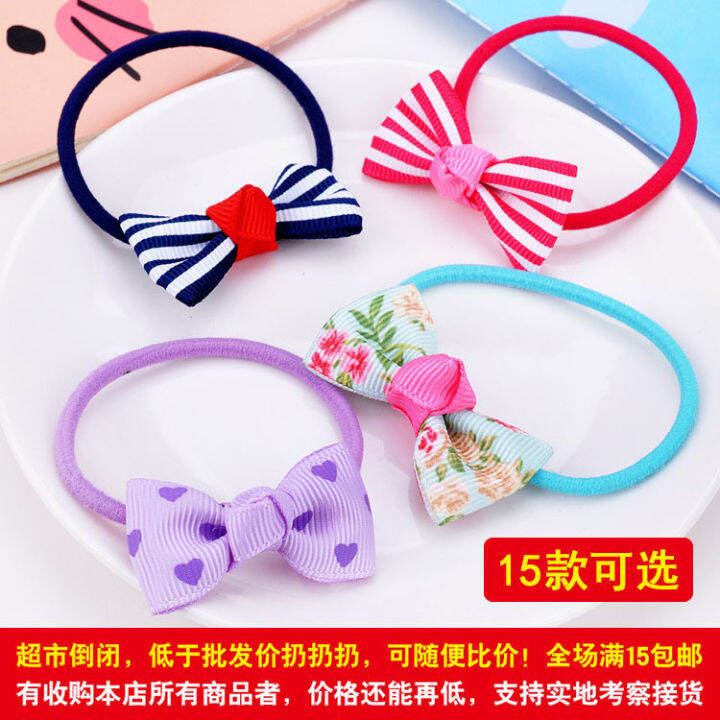 Korean Children's Bow Rubber Band Girls Hair Band Baby Hair Accessories