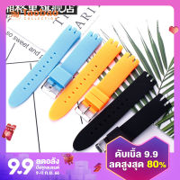 อุปกรณ์เสริมสายนาฬิกาซิลิโคนหัวเข็มขัดสำหรับ SWATCH SWATCH yts401 402 409 713ytb400