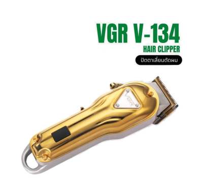 VGR V-134 รุ่นใหม่ล่าสุด แบตตาเลี่ยน ตัดผม ปัตตาเลี่ยนตัดผม VGR V-134 มีจอLCD