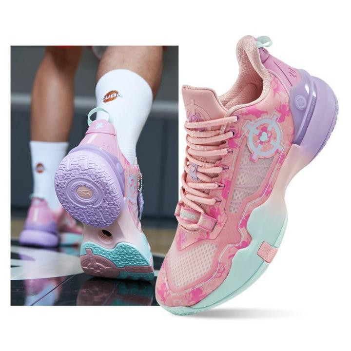 RIGORER Hydrogen 2 Colorful Clouds Basketball Shoes New Hydrogen Second ...