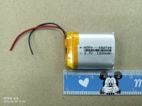 แบตเตอรี่3.7V1200mah(102739ก้อนหนา)