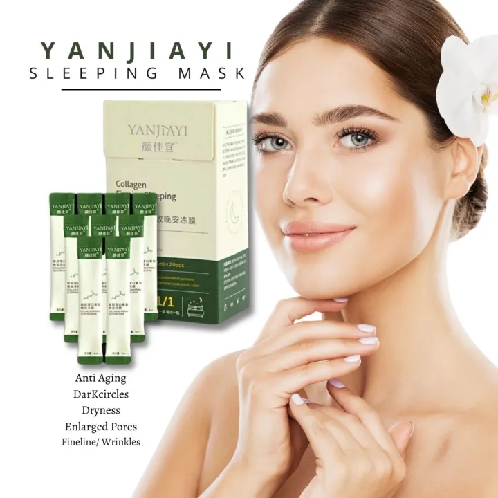 ORIGINAL YANJIAYI COLLAGEN FIRMING SLEEPING MASK HYDRATING AND