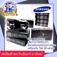 มีส่งฟรี อะไหล่หัวปากกา ปลายปากกาแท้ 100% Samsung Galaxy- ของแท้จากศูนย์ Tab S7 Tab S7 FE S6wifi S6Lite, Note และ TabA with SPEN ส่งฟรี(กดโค้ดค่ะ)​