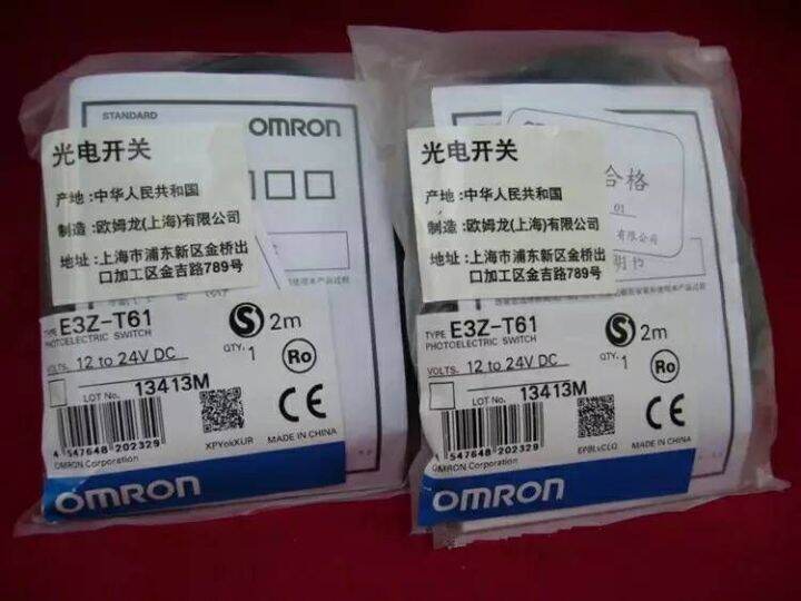 e3z-t61-e3zt81-omron-photoelectric-sensor-omron-ใหม่